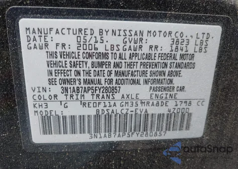 2015 Nissan Sentra S из США, поврежденный, VIN 3N1AB7AP5FY280857